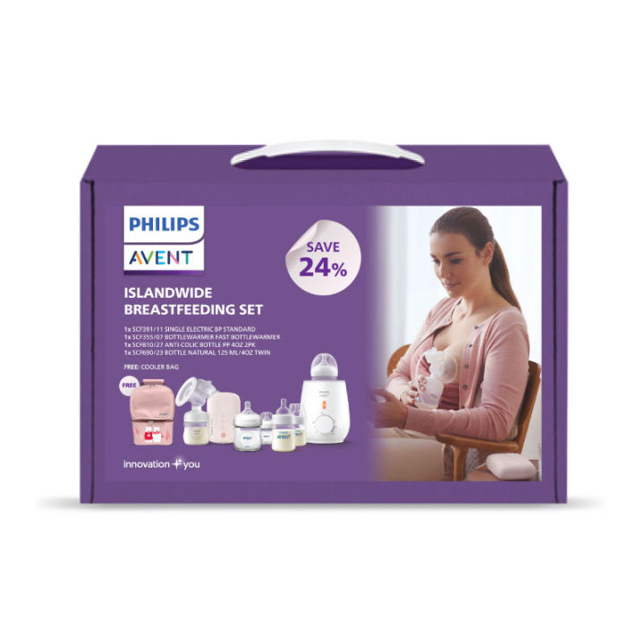 philips-เซ็ต-islandwide-breastfeeding