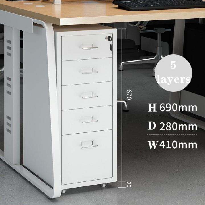 Under desk pc mount Under desk drawer ♝356 Layers Metal Drawer Lockable Drawer Storage