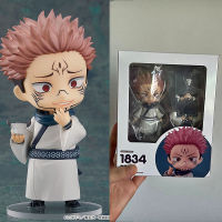 Nendoroid อะนิเมะ juitsu Kaisen รูปที่1834 ryomen ครอบครัวการกระทำหุ่นพีวีซีของเล่นรุ่น Q รุ่นตกแต่งตุ๊กตาของขวัญวันเกิด