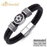 555jewelry สร้อยข้อมือสแตนเลส สตีลสายหนังถัก ประดับด้วยวงกลมรูป Star of David มาพร้อมกับตัวล็อคสแตนเลส รุ่น MNC-BR643 - สร้อยข้อมือผู้ชาย (BR58)