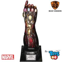 Beast Kingdom Avengers Endgame Master Craft MC-026 Nano Gauntlet Limited Edition Statue