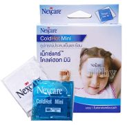 Cold Hot Pack Size Mini (3M Nexcare)โคลด์ฮอท มินิ เจลประคบเย็นและร้อน 12.0 cm.x10.5 ซม. 1 กล่อง