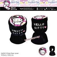 หุ้มเกียร์ 1 ชิ้น ลาย Hello Kitty Street งานผ้าผสมหนัง ช่วยกันรอยและสิ่งสกปรก ขนาด 10.5(w)x12(h) cm. ลิขสิทธิ์แท้