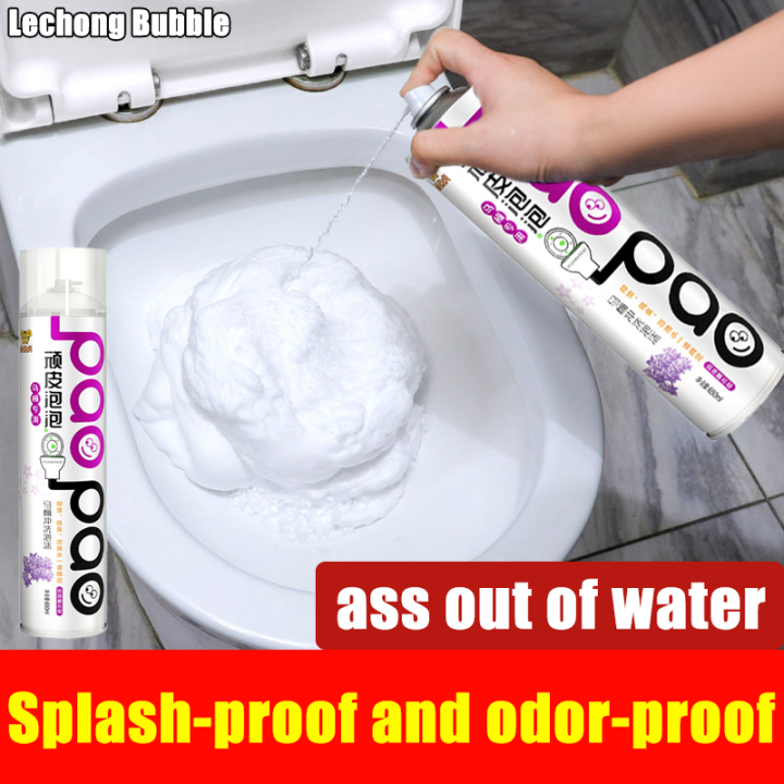 toilet doesn't stink 650ML Bathroom Cleaner Lavender scent