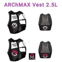 ARChMax HYDRATION VEST- 2.5L