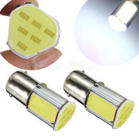 2ชิ้น Ba15s G18 1156 4COB LED สัญญาณเลี้ยวรถไฟท้ายหลอดไฟสีขาว