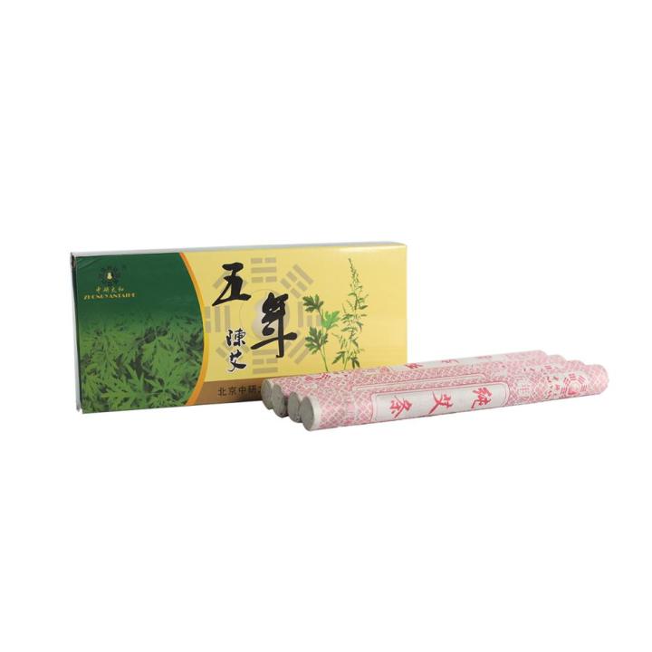 firstcw-1-8x20cm-zhongyantaih-moxibustion-roll-move-stick-aged-handmade-move-roll-5-years-moxibustion