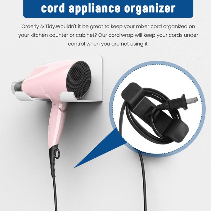 cord-organizer-for-appliances-cord-holder-cord-hider-for-storage-small-home-appliances