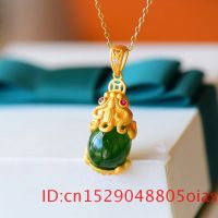 【CW】 Chalcedony Pendant Necklace Jewelry Hetian Agate 925 Carved Amulet Gifts for