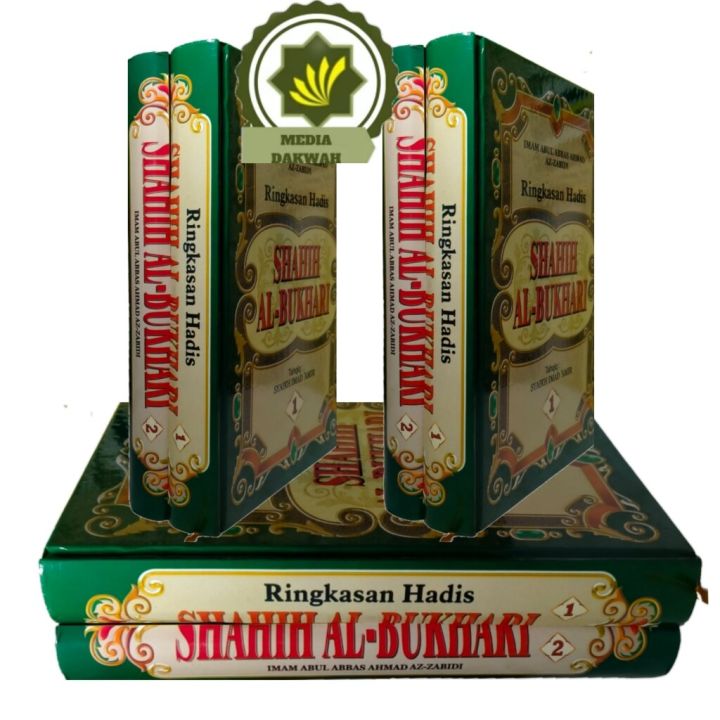 Buku Ringkasan Shahih Al Bukhari Jilid 1 And 2 Hadis Buchari Ringkasan