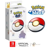 [Official] Nintendo Pokémon GO Plus + โปเกม่อน โกพลัส pokemon go plus