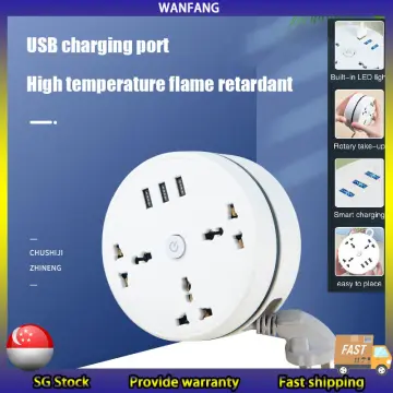 Smart Wireless Extension Cord - Best Price in Singapore - Dec 2023