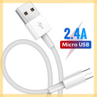 (ร้อน) จัดส่งฟรีสำหรับสาย Samsung สาย USB 1M 2M 3M Fast Charging USB Sync Data Mobile Phone Adapter Charger Cable