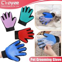 Dog Hair Remove Gloves Cat Grooming Glove Pet Brush Glove Cat Hair Deshedding Brush Dog Comb for Cats Bath Clean Massage Glove