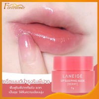 LANEIGE Lip Sleeping Mask  มาสก์ปากสูตรเนียนนุ่ม ให้อมชมพู มาสก์ปากสูตรเนียนนุ่ม ลิปมาส์กปาก ปากชมพู（294）