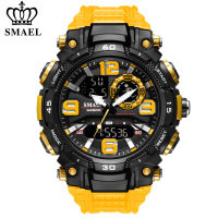 SMAEL Top Luxury Watches Men Dual Display Watch Waterproof Sport Wristwatch Mens Military Army Clock Male 1921 Relogio Masculino