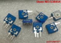 10PCS Original potentiometer PT10-100K vertical adjustable resistor diameter 10MM hexagon hole