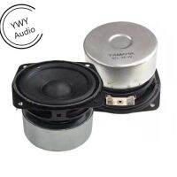 ★YWY Audio★ YAMAHA 3 นิ้ว 4Ω 25W(ดอกละ) ลำโพงฟูลเรนจ์ ลำโพงป้องกันแม่เหล็ก 3 นิ้ว เครื่องเสียงรถยนต์ ดอกลำโพง 3นิ้ว ดอกเสียงกลาง  A58