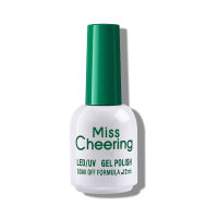 สีMiss Cheering สีเปลือกไข่นกกระทา 12 ml.