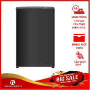 Tủ lạnh Aqua 90 lít AQR-D99FABS