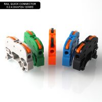 Din Rail Type Terminal Block Quick Wire Connector Compact Conductor Splicing Cable Instead Of UK 2.5B Push-in Wiring Conector