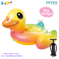 Intex ส่งฟรี แพเป็ดน้อย สีเหลือง 1.47x1.47x0.81 ม. รุ่น 57556 + ที่สูบลม ดับเบิ้ลควิ๊ก ทรี