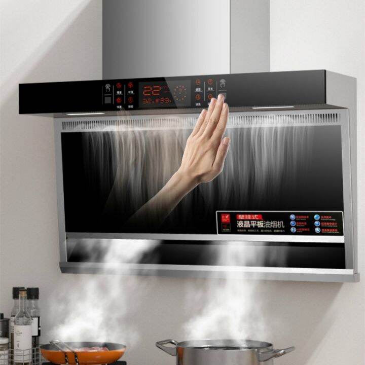 Range hood Big Automatic Lifting Kitchen Extractor Hood Range Hood