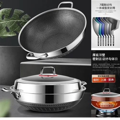 Extra Large Premium 316 Stainless Steel Non stick Honey Comb Wok