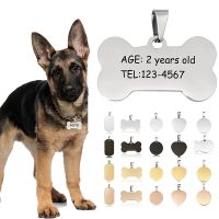 【CW】 Cats Dogs ID Tags Personalized Symbols Pets Collar Name Accessories Custom Engraved Products for Extra Small Four