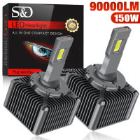 2ชิ้น D3S 2R LED D1S D2S D4S LED ไฟหน้า HID 150วัตต์ C An BUS LM D D3R D4R หลอดไฟ CSP รถแสงอัตโนมัติ6000พัน12โวลต์24โวลต์