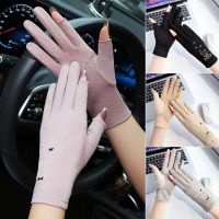 Women Fashion Sunscreen Cotton Gloves Female Summer Sun Protection Gloves Cycling Driving Running Thin Anti-UV Mittens