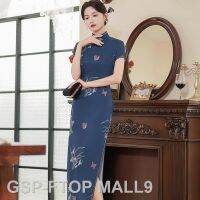 ชุดกี่เพ้ายาวสำหรับผู้หญิงกระโปรงซาติน MALL9 2023ใหม่ Qipao จีนจัดเลี้ยงแฟชั่น