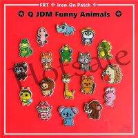 【hot sale】 ☂❣ B15 ☸ Q JDM Funny Animals Iron-on Patch ☸ 1Pc Husky Lion Frog Gecko Bee Giraffe DIY Sew on Iron on Badges Patches