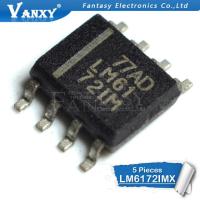 5pcs LM6172IM SOP-8 LM6172 SOP8 LM6172IMX SOP8 New original