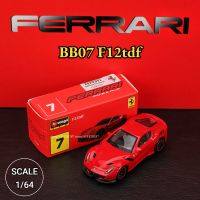 Bburago 1/64 Ferrari โมเดลรถขนาดเล็ก BB07 F12tdf เครื่องชั่งพิเศษ Lefarrari F40 F50 488GTB หล่อจากของเล่นแบบจำลองศิลปะขนาดเล็ก