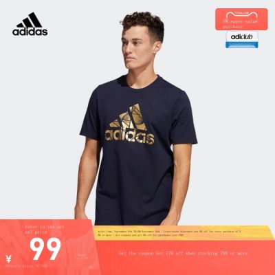 adidas Adidas official light sports mens summer casual top short-sleeved T-shirt HE4790