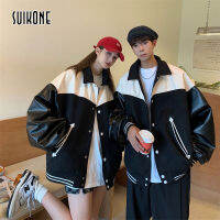 Suikone  เสื้อโค้ทผู้ชายใหม่เสื้อโค้ทหนัง PU ประกบเสื้อแจ็คเก็ตลำลองขนาดใหญ่พิเศษ