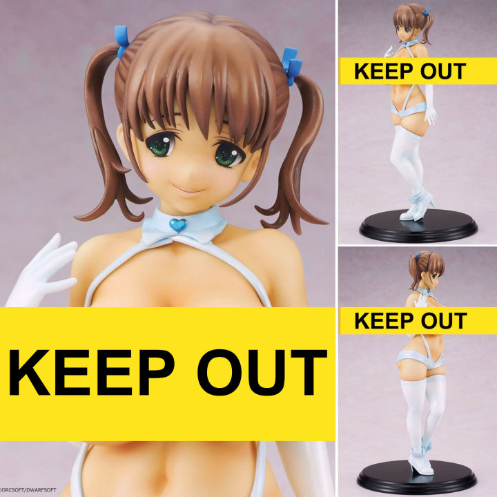 Model Figure By Skytube Marshmallow Imouto Succubus Tsukikawa Saki