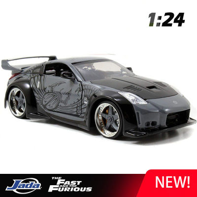 1:24 Nissan 350Z Toy Alloy Car Diecasts &amp; Toy Vehicles Car Model Miniature Scale Model Car Toys For Children