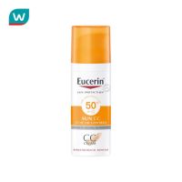 Free delivery Promotion จัดส่งฟรี Eucerin ยูเซอรินซันซีครีมซัลแอคเน่50 Cash on delivery เก็บเงินปลายทาง