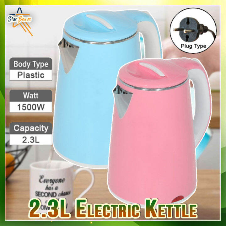 2.3L Electric Kettle 1500W 220240V Stainless Steel Cordless Electric
