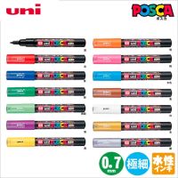 1pcs Uni Posca PC-1M Paint Marker Poster Colour Marking Pen Extra Fine Point Colorful Art Marker Pen