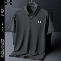 Under Armour UA Ender High-Grade Ice Silk Lapel Polo Shirts Men Summer Sports Quick-Drying Non-Trace T-Shirt Breathable Jacket With Short Sleeves