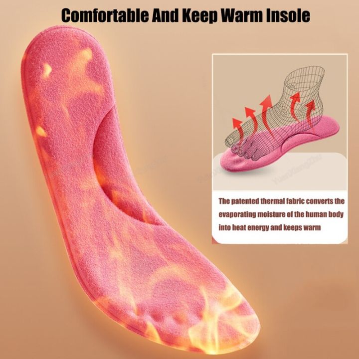 พื้นรองเท้ารองเท้าเครื่องทำความร้อนนุ่มสำหรับฤดูหนาว-พื้นรองเท้านุ่มใส่ด้วยความร้อนสำหรับเล่นกีฬาวิ่ง