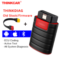 Thinkdiag เก่าเฟิร์มแวร์/Old Boot ซอฟท์แวร์เต็ม OBD2เครื่องสแกนเนอร์เครื่องมือวินิจฉัยทีพีเอ็มเอสทำงานร่วมกับ Diagzone ซอฟต์แวร์