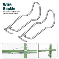 30Pcs Garden Pipe Support Steel Wire Clip For 11/16/20mm Pipe Shelf Frame DIY Connector Greenhouse Spring Wire Clip Fixing Clamp