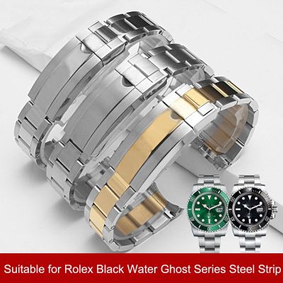 ∮ Ditona The Diver 316สายเหล็กเหมาะสำหรับ Rolex สีดำสีเขียวน้ำผีนาฬิกาโซ่น้ำผีนาฬิกาหัวเข็มขัด20มิลลิเมตร21มิลลิเมตร
