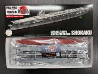 FUJIMI KG17 1/700 SHOKAKU FULL HUL Model (โมเดลเรือ Model DreamCraft)