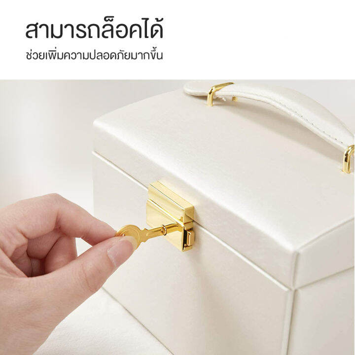 กล่องใส่เครื่องประดับแบบพกพา-กล่องเครื่องประดับ-กล่องเก็บต่างหู-สร้อยคอ-แหวน-มี-3-สี-jewelrycasebox-รุ่น-pu-003