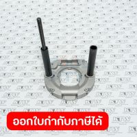 อะไหล่ M3600B#52 BASE COMPLETE (MT362)